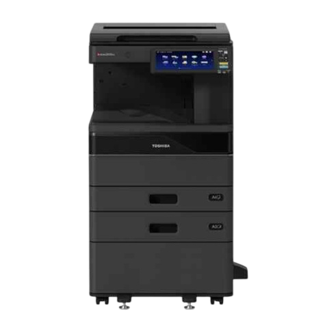 e-STUDIO 4525AC
