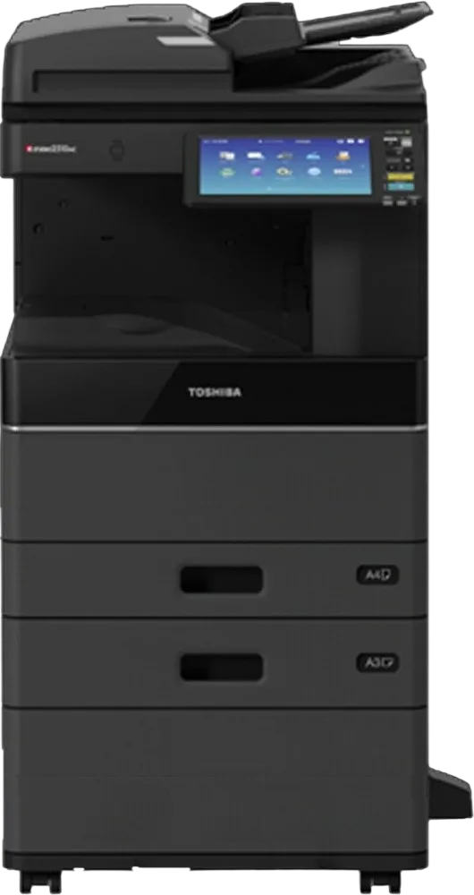 e-STUDIO 2510AC